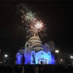 Pravoslavna nova godina