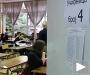 Počeo test iz matematike, kombinacija 2
