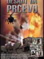 crnogorski filmovi crnogorski filmovi