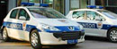Kriminalci sa Interpolove poternice uhapšeni u Novom Sadu