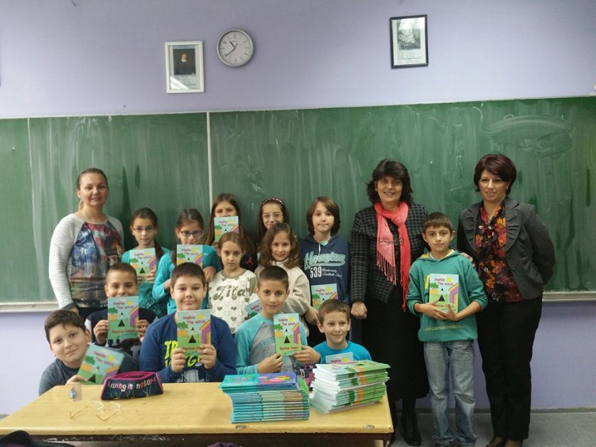 Uređena i područna škola u Donjem Dubiču