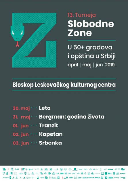 Leskovački kulturni centar: Trinaesta turneja “Slobodna zona” od 30. maja