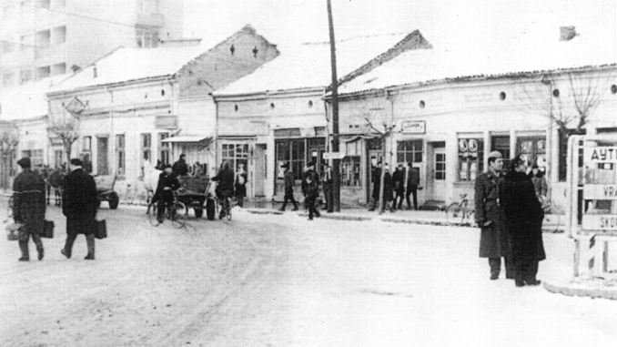 Trenkina kafana
