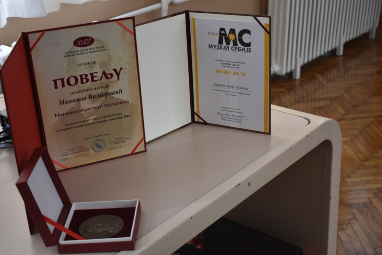 Narodni muzej Leskovac proglašen za muzej godine u Srbiji, dobio Nagradu „Mihailo Valtrović“