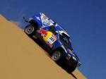 17.01.2009 ::: Dakar Rally 2009 – Volkswagen piše istoriju