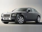 21.04.2009 ::: Novi Rolls-Royce zna svoje ime