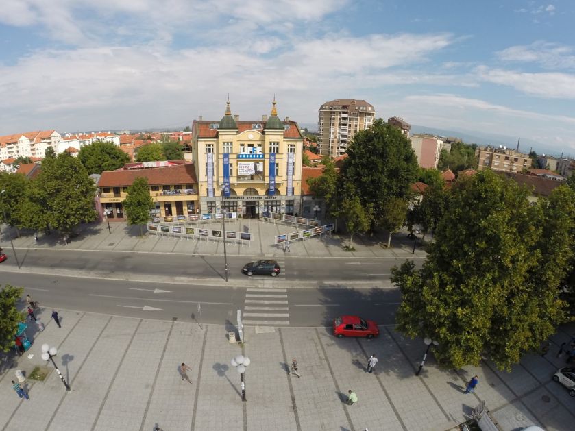 LESKOVAČKI KULTURNI CENTAR: 13. Međunarodni festival filmske režije LIFFE