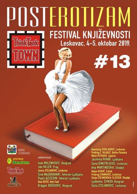 Leskovac: Trnaesti književni festival ThinkTank Town 4. i 5. oktobra