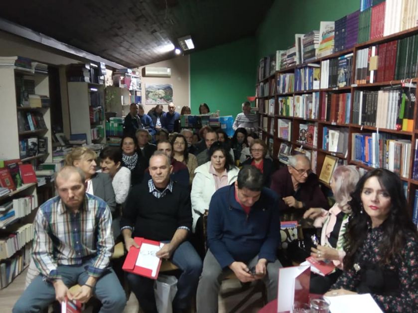 .Зборник „Ете такој“ промовисан у Књижари „Стошић