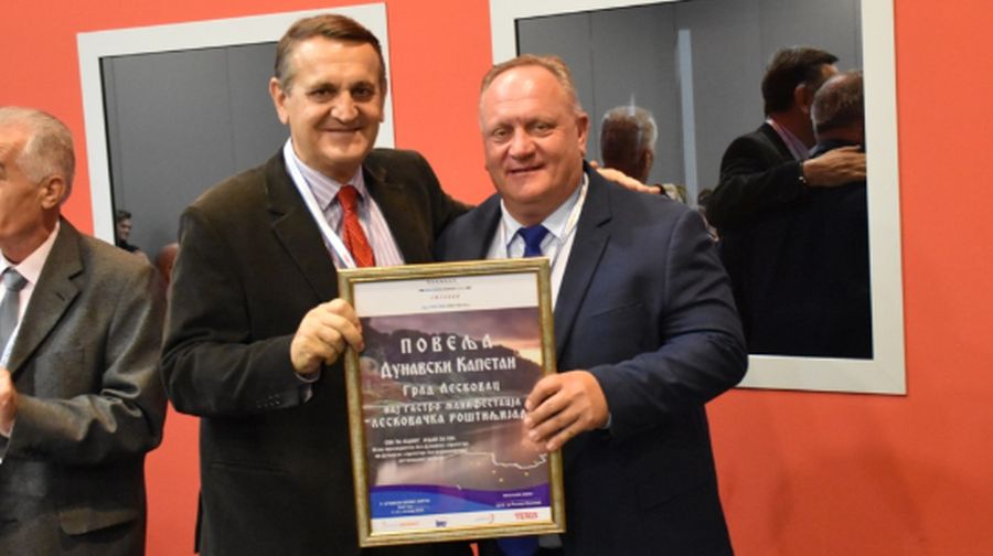 Grad Leskovac dobitnik priznanja na Dunavskom biznis forumu za organizaciju „Roštiljijade“