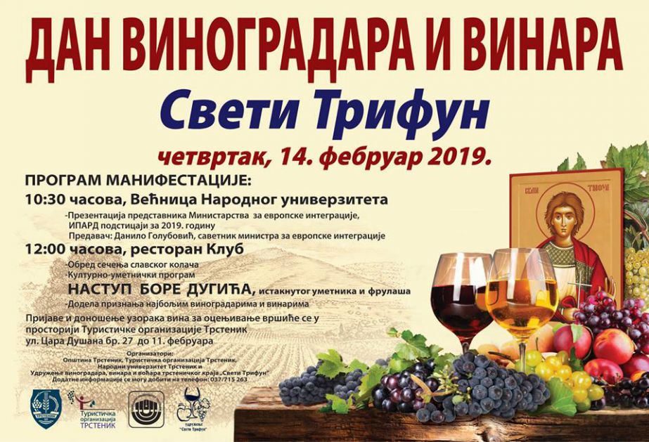 U susret danu vinogradara i vinara u Trsteniku