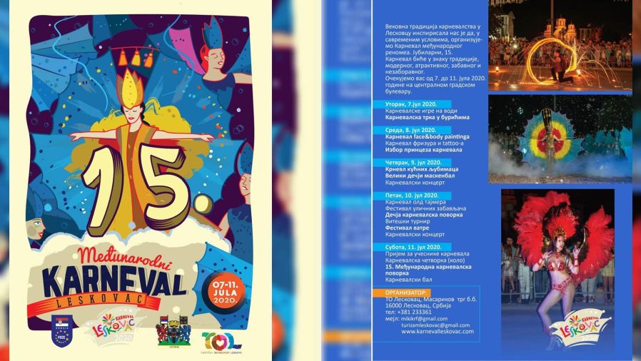 Leskovac: Od 7. do 11. jula jubilarni, 15. Međunarodni karneval