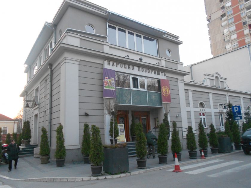 Narodno pozorište Leskovac: Šest premijera u 2020. godini