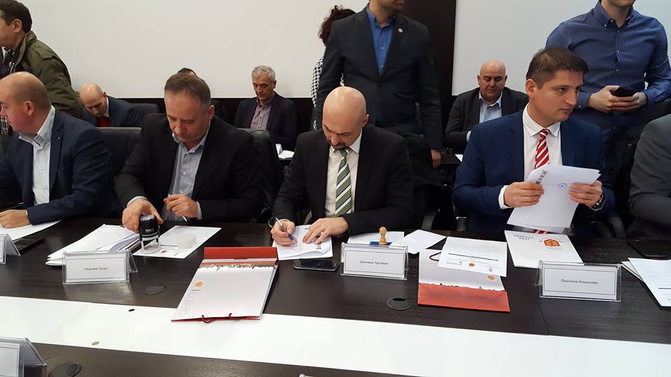Gradovi i opštine potpisali protokol o saradnji
