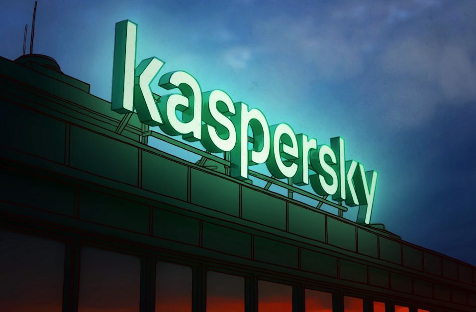 Kompanija Kaspersky patentirala sandbox koji se trenutno prilagođava ponašanju malvera