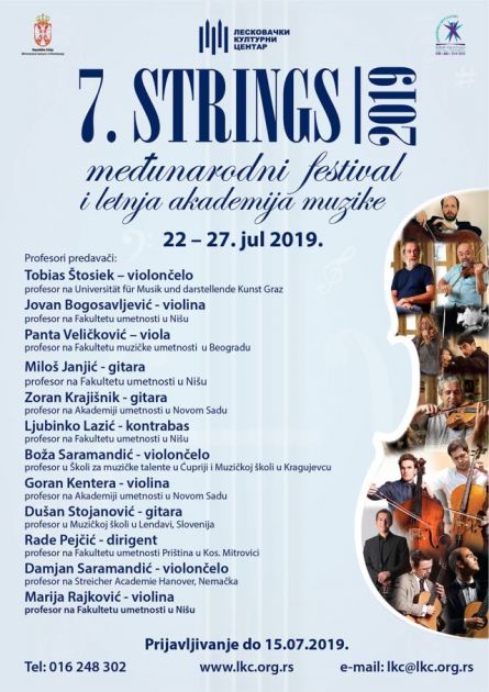 Leskovac: Međunarodni festival i letnja akademija muzike, 7. “Strings“, od 22-27. jula
