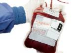 Apel dobrovoljnim davaocima krvi