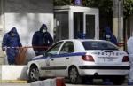 Atina: Eksplozija bombe ispred poreskog biroa