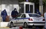 Atina:Napadi na banke i stanicu policije