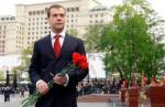 Dan pobede u Rusiji: Parada na Crvenom trgu