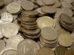 Dinar će sutra ojačati 0,07 odsto