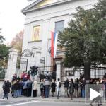 Drugi dan žalosti u Srbiji