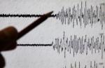 Dva zemljotresa u Hrvatskoj