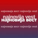 Eksplozija u fabrici municije u Užicu