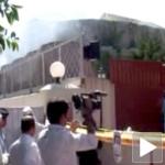 Eksplozija u prostorijama UN-a u Pakistanu