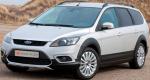 Ford Focus X Road