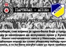 Grobari: Svi u Humsku - pomozimo Partizanu!
