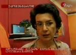 Gruzijiska TV meta napada bombom