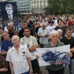 I danas protest zbog hapšenja Karadžića