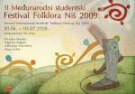II Međunarodni studentski festival folklora i proslava 50 godina postojanja Folklornog ansambla ORO