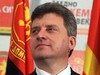 Inauguracija četvrtog predsjednika Makedonije