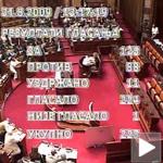 Izglasan Zakon o javnom informisanju 