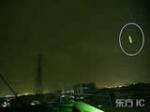 Marsovci u šopingu: Leteći tanjir lebdio iznad kineske prodavnice