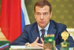 Medvedev: Gruzija da se povuče iz Kodorskog klanca 