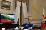 Medvedev: Rusija zadržava pravo upotrebe sile