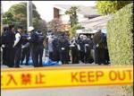 Misteriozna ubistva bivših japanskih zvaničnika