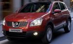 Nissan uveo petogodišnju garanciju u Hrvatskoj