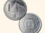 Novo slabljenje dinara prema evru