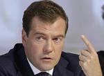 O Medvedevu će brinuti više hiljada policajaca
