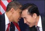 Obama i Li: Odlučna reakcija na raketnu probu Severne Koreje