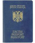 Od danas prestaje izdavanje starih pasoša