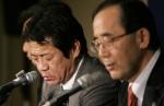 Pijani japanski ministar nađen mrtav VIDEO