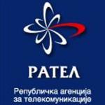 Predlog zakona o zaštiti podataka o ličnosti