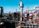 Prijava protiv rafinerije nafte Pančevo
