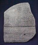 Pronađeni prvi pisani tragovi staromakedonskog pisma