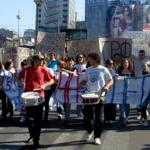 Protest studenata Beogradskog univerziteta